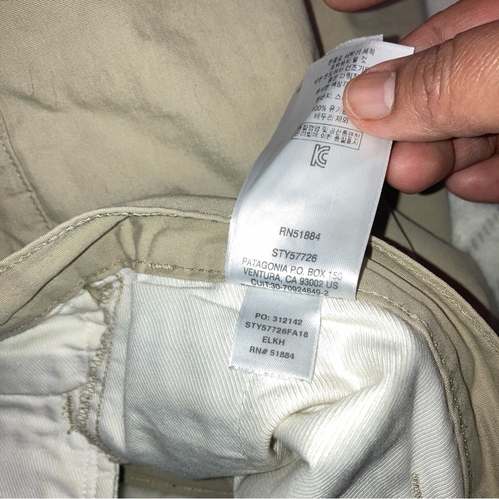 PATAGONIA Men’s 34 Stand Up Beige Organic Cotton Flat Front Shorts 9.5” Inseam - Picture 7 of 12